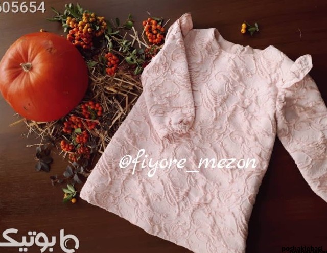 مدل لباس بچه گانه ژاکارد