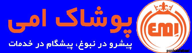 مدل های پوشاک لباس