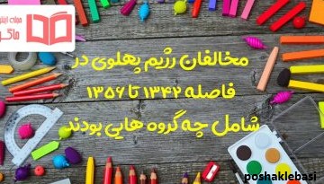 مدل های جدید النگو طلا دخترانه