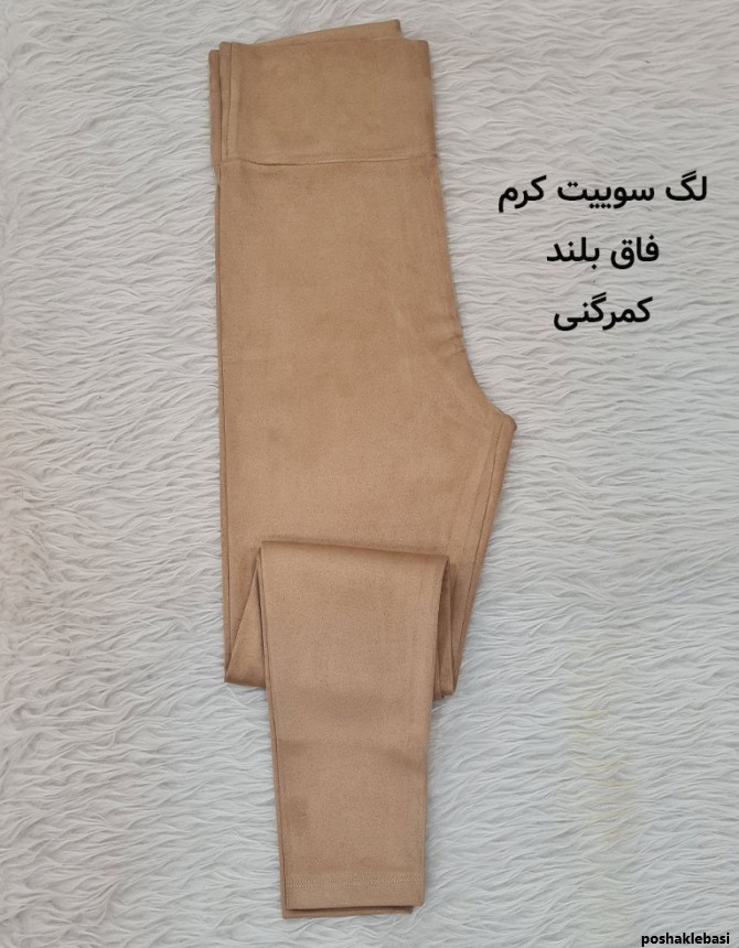 مدل شلوار چرم دخترانه شیک