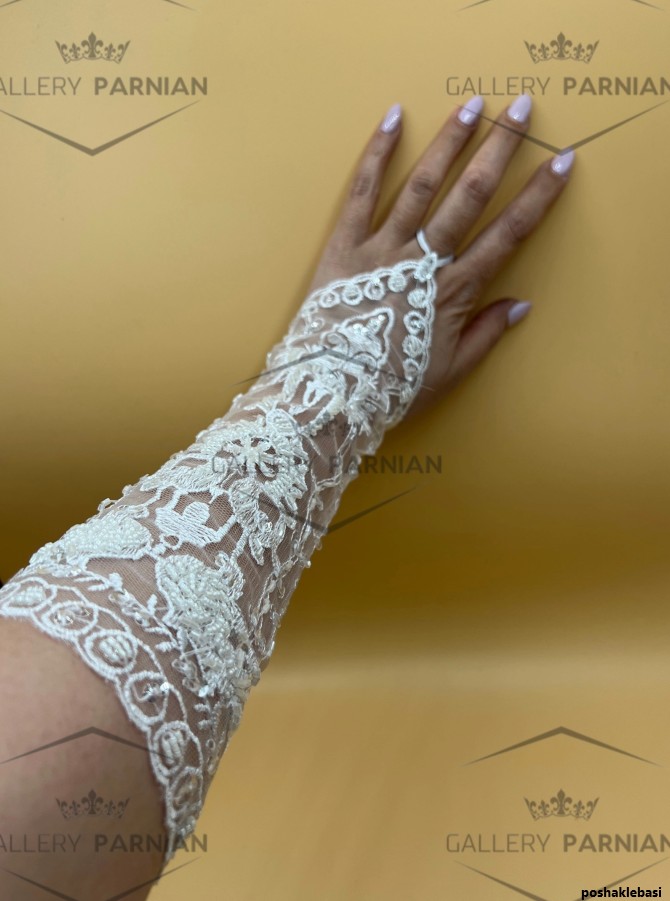 مدل دستکش توری برای عروس