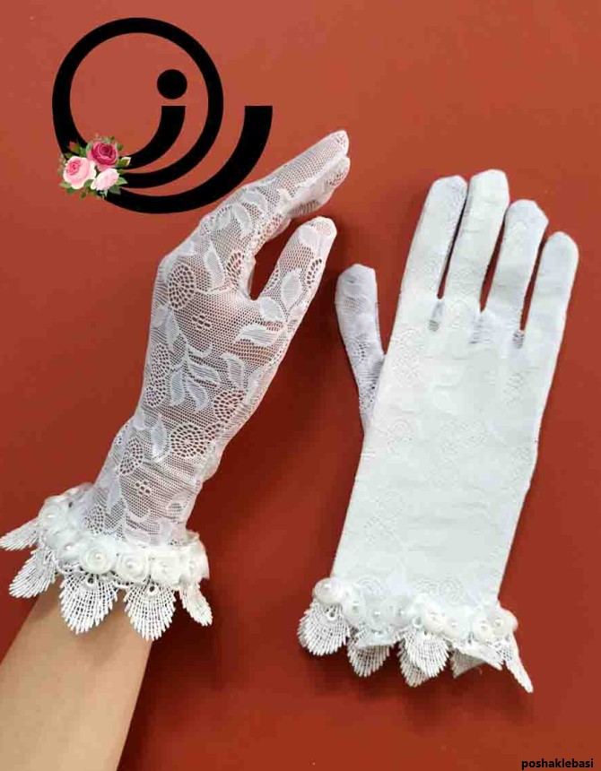 مدل دستکش توری برای عروس