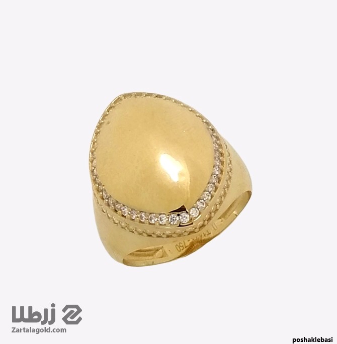 مدل گردنبند نگین دار طلا