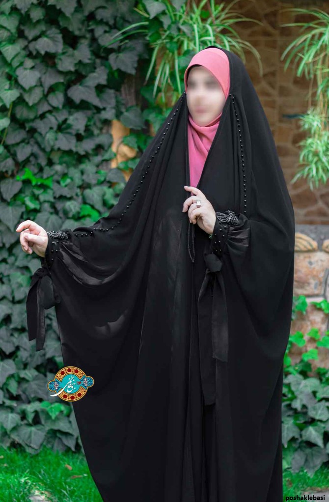 مدل چادر زنانه شیک