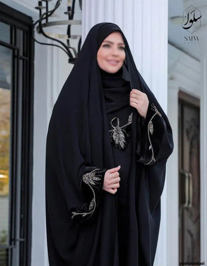 مدل چادر زنانه شیک