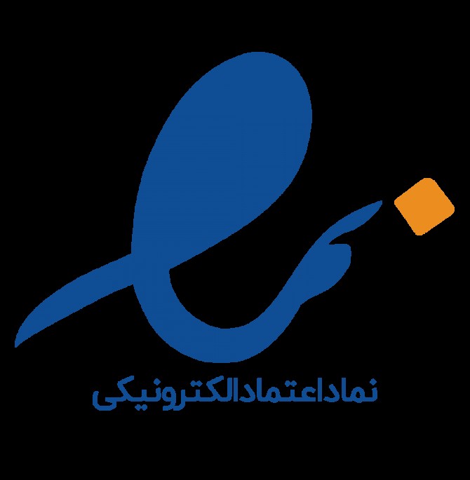 مدل شلوار زیر کت زنانه