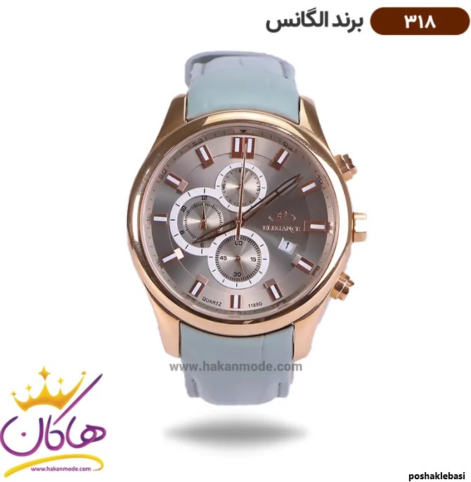 مدل ساعت مردانه الگانس