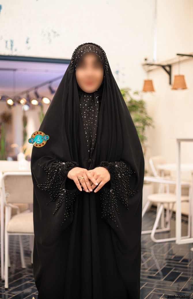مدل چادر زنانه شیک