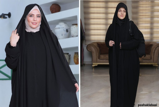 مدل چادر زنانه شیک