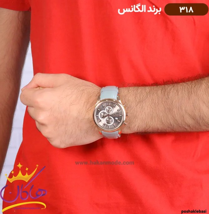 مدل ساعت مردانه الگانس