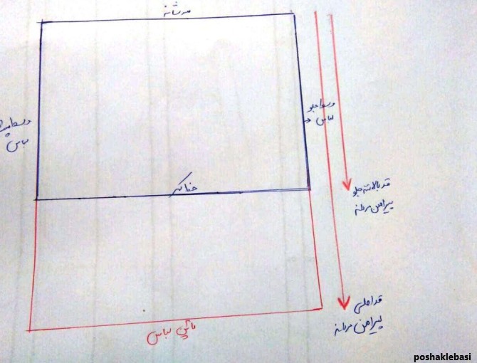 مدل جدید پیراهن دکمه دار زنانه