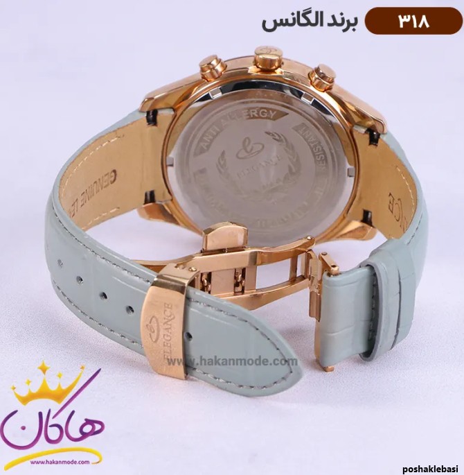 مدل ساعت مردانه الگانس