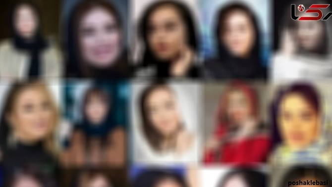 مدل لباس های بازیگران زن ایرانی