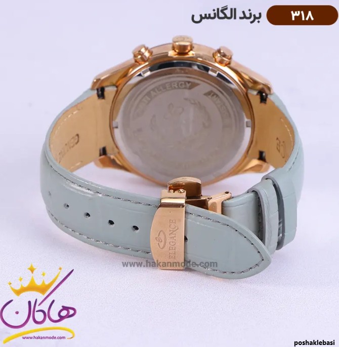 مدل ساعت مردانه الگانس