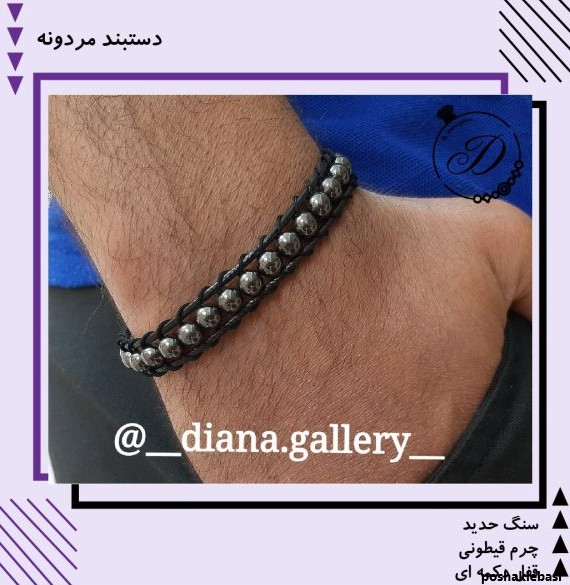مدل دستبند اسپرت