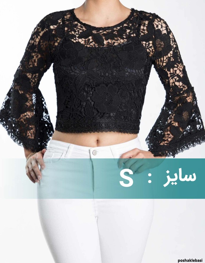 مدل لباس گیپور ساده کوتاه