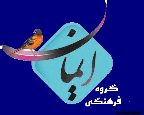 مدل چادر دخترانه برای جشن تکلیف