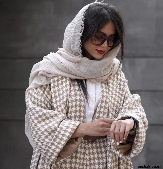 مدل ست زنانه شیک