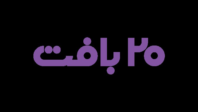 مدل لباس بچه با پارچه تریکو