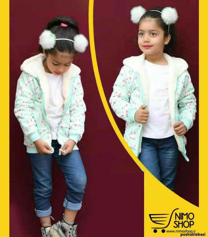 مدل سویشرت دختر بچه جدید
