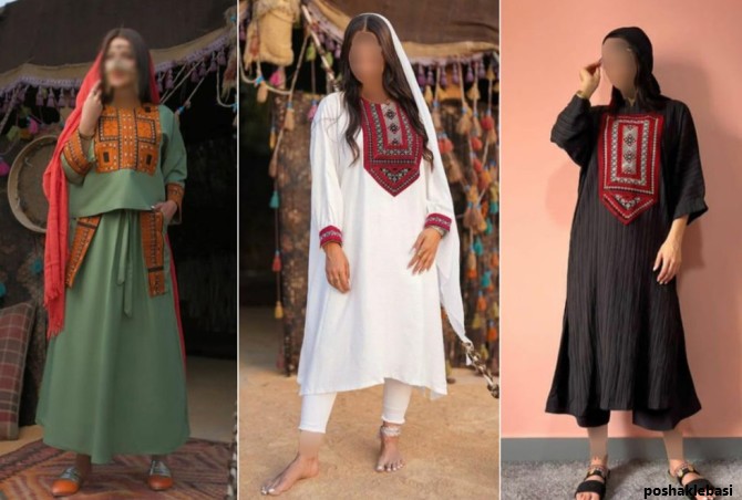 مدل لباس زنان بلوچ