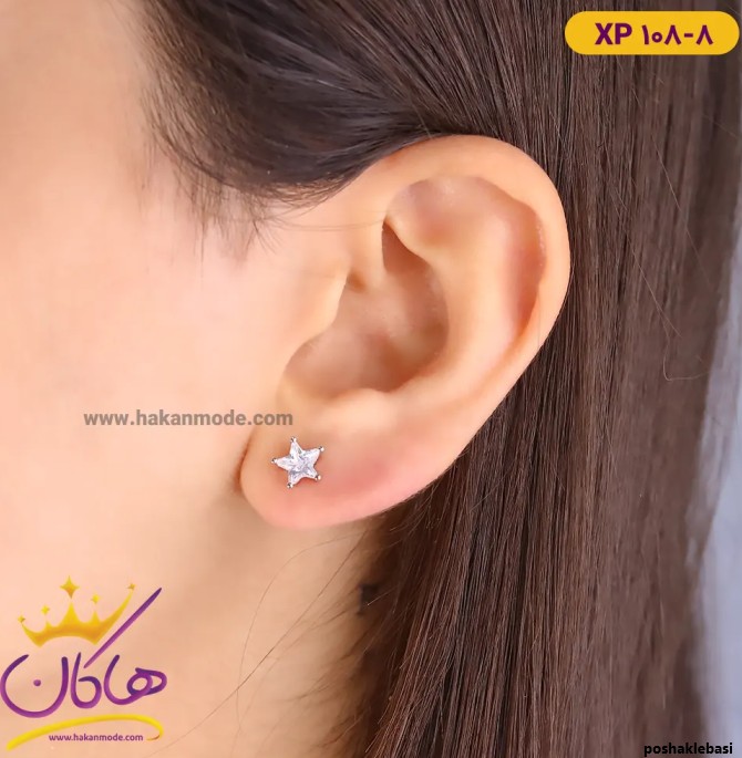 مدل گوشواره استیل دخترانه