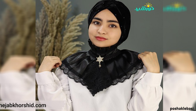 مدل لباس با یقه حجاب