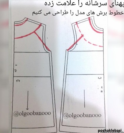 مدل پیراهن بچه گانه اینستاگرام