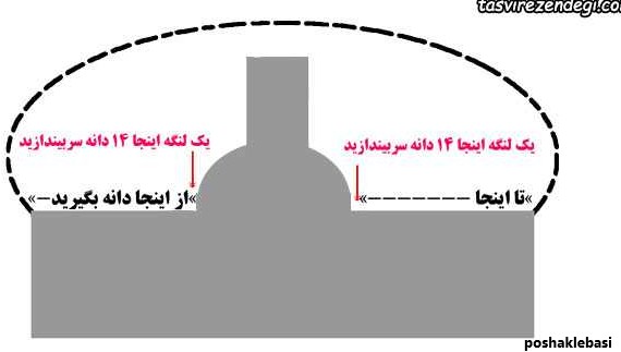 مدل کفش بافتنی دخترانه