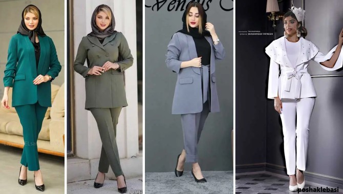 مدل کت و شلوار های شیک زنانه