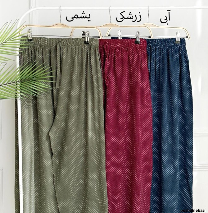 مدل شلوار سنبادی