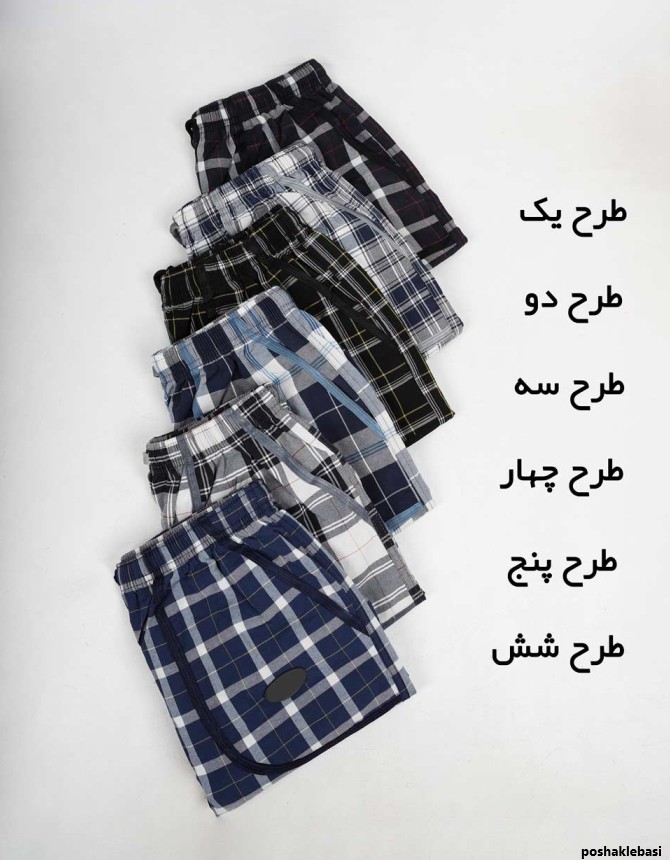 مدل شلوارک چهارخونه پسرانه