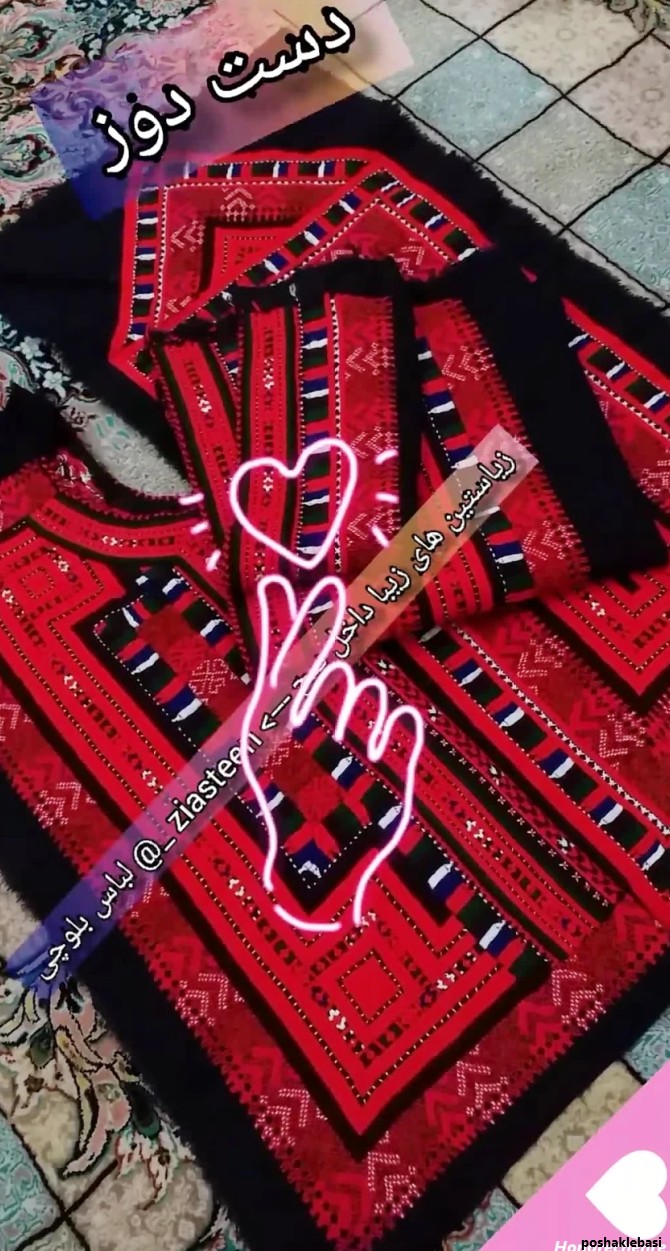 مدل لباس زنان بلوچ