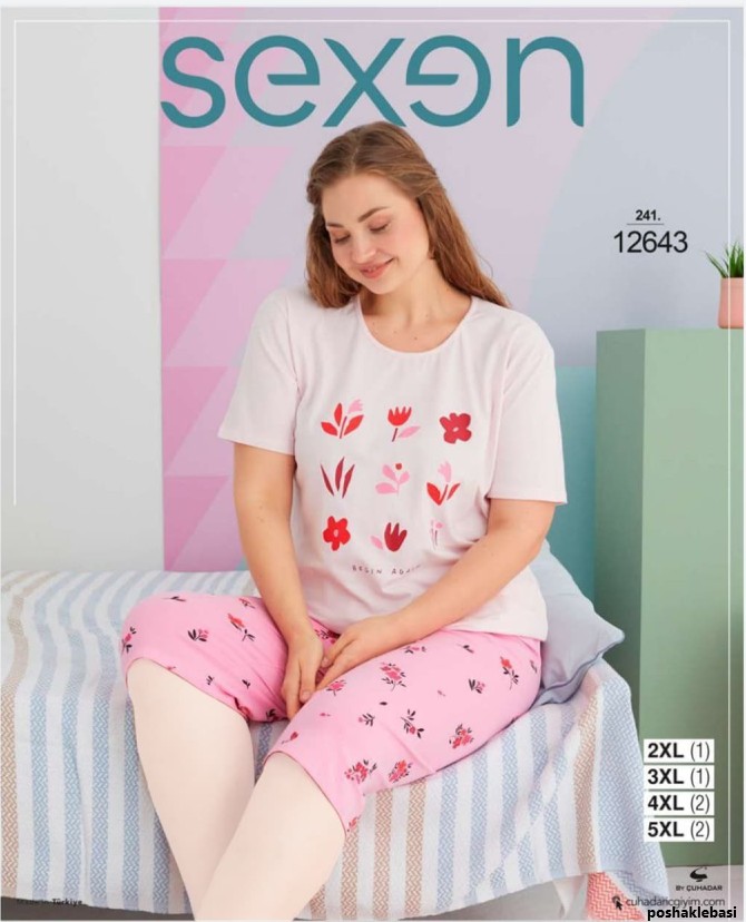مدل بلوز ساپورت زنانه