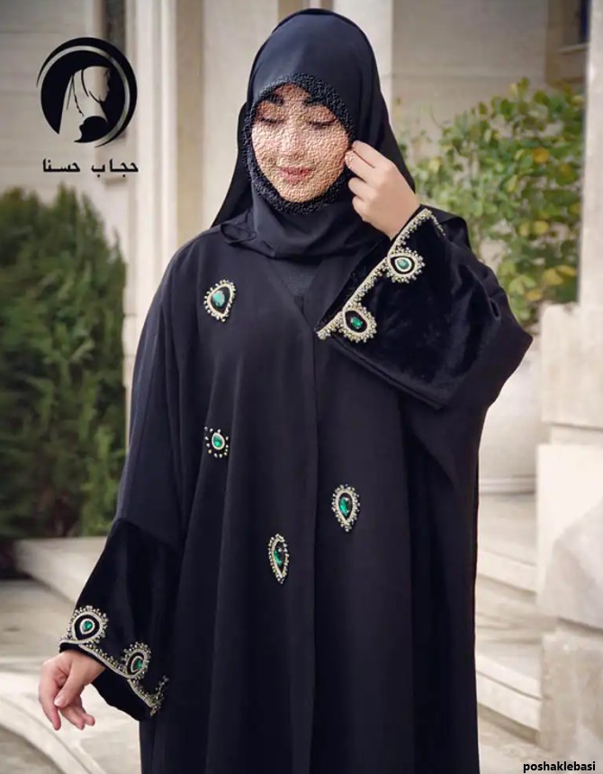 مدل چادر زنانه شیک