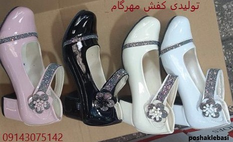 مدل کفش مجلسی فانتزی