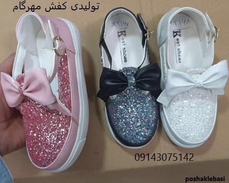 مدل کفش مجلسی فانتزی